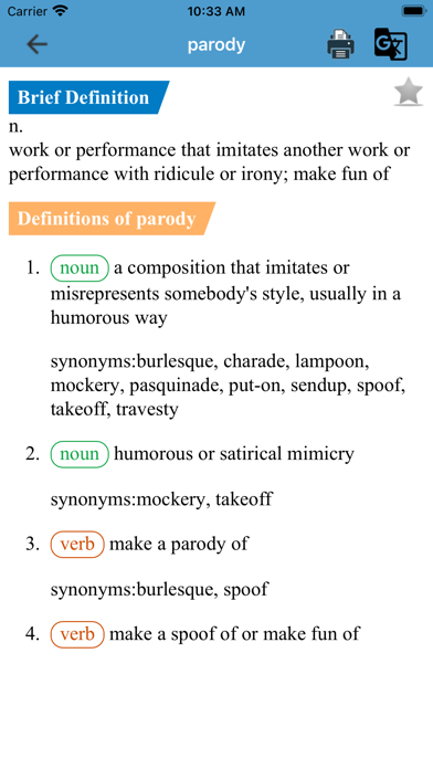 3000 PTE Vocab Screenshot
