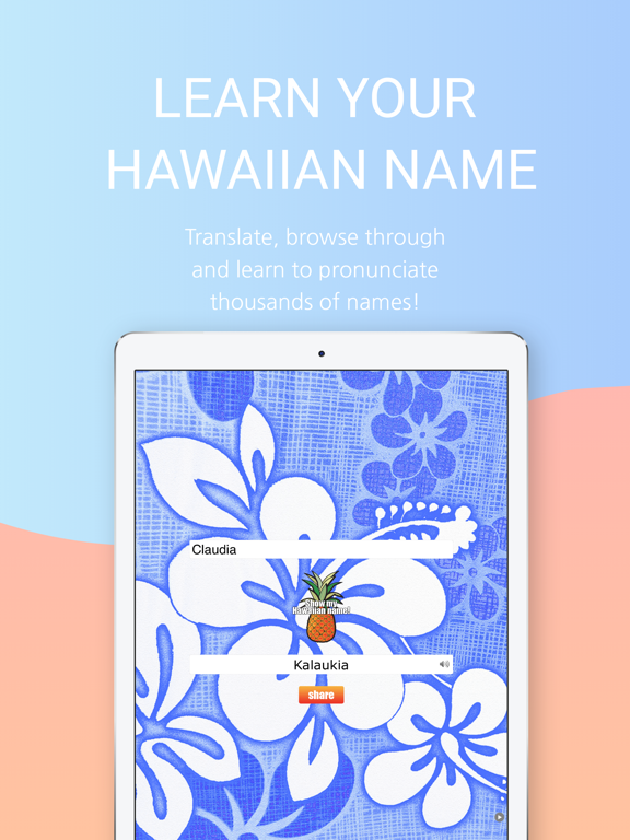 Screenshot #4 pour Hawaiian Names