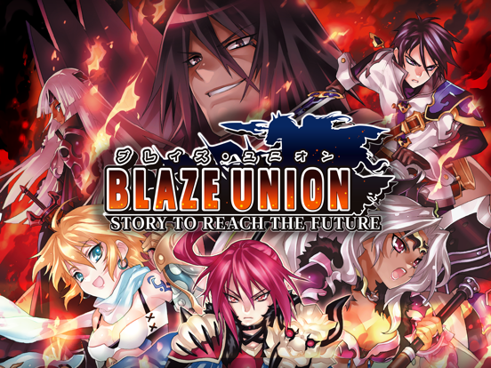 ブレイズ・ユニオン Blaze Unionのおすすめ画像1