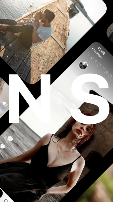 Senses: Nextgen social network Screenshot