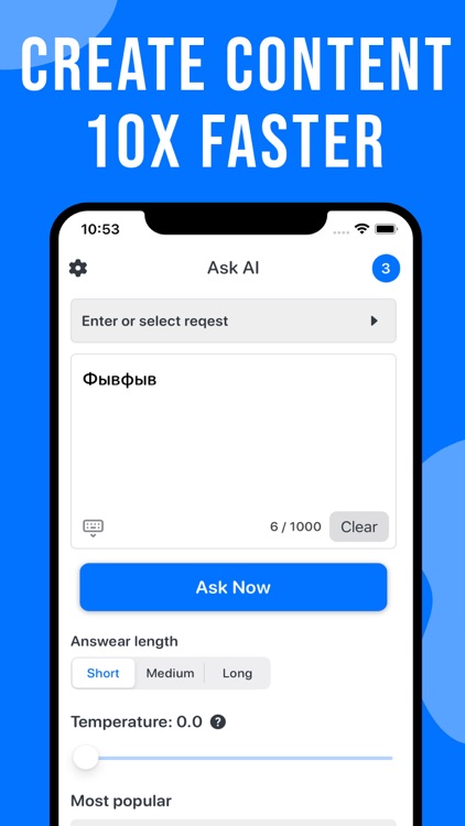AI Writer: Essay and texts