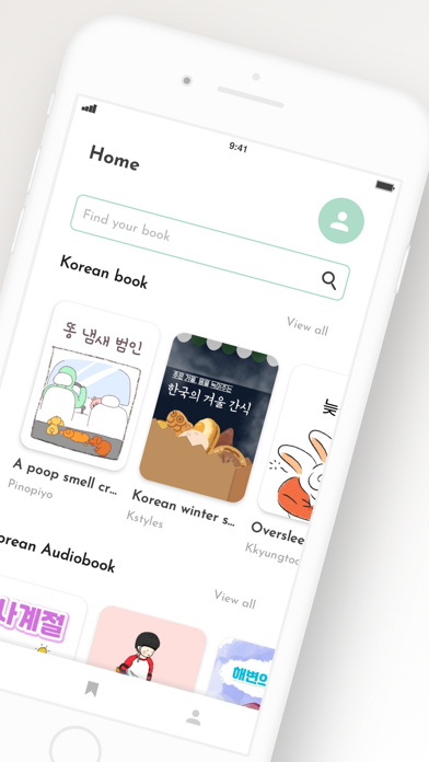Kbook - Korean book Screenshot