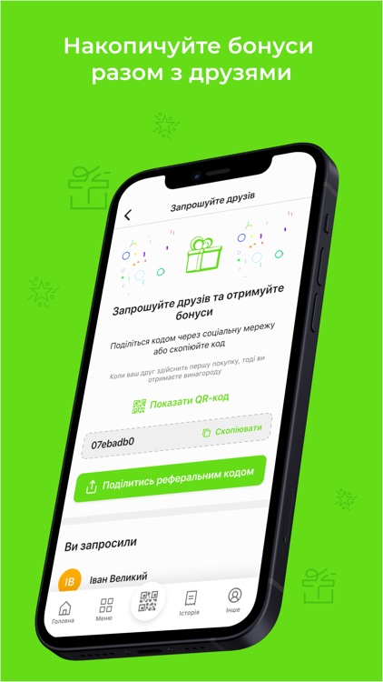 Регіональна кухня Поділля screenshot-6
