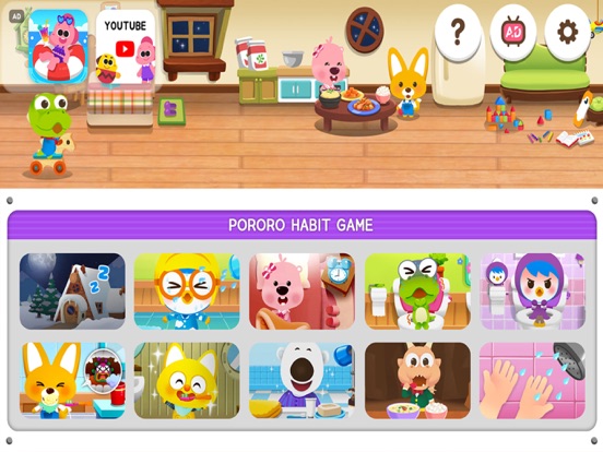 Pororo Habit - Learning game screenshot 2