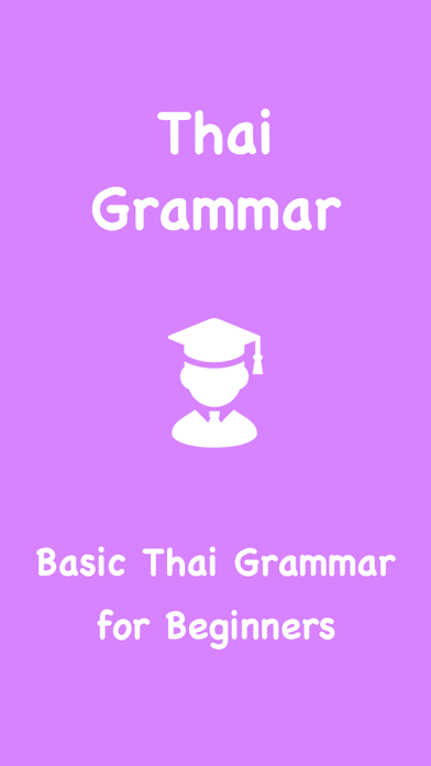 Thai Grammar Englishのおすすめ画像1