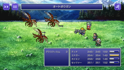 FINAL FANTASY VI screenshot1