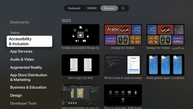 Екранна снимка на Apple Developer