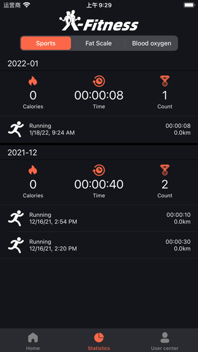 X-Fitness Screenshot