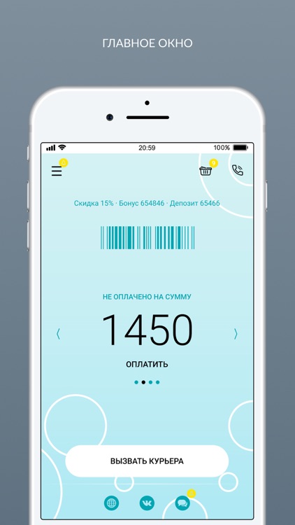 АКВА.ЧИСТКА - сеть химчисток
