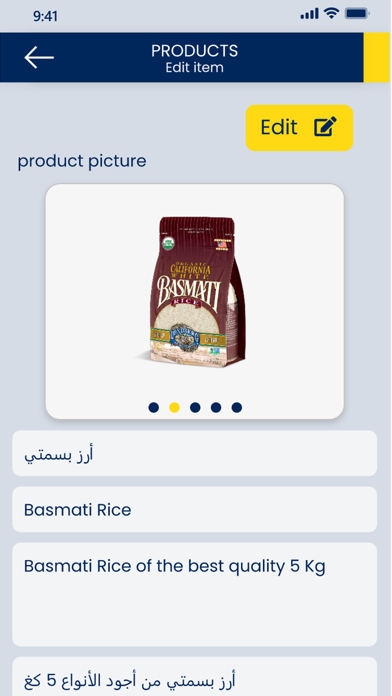 Z shop Screenshot
