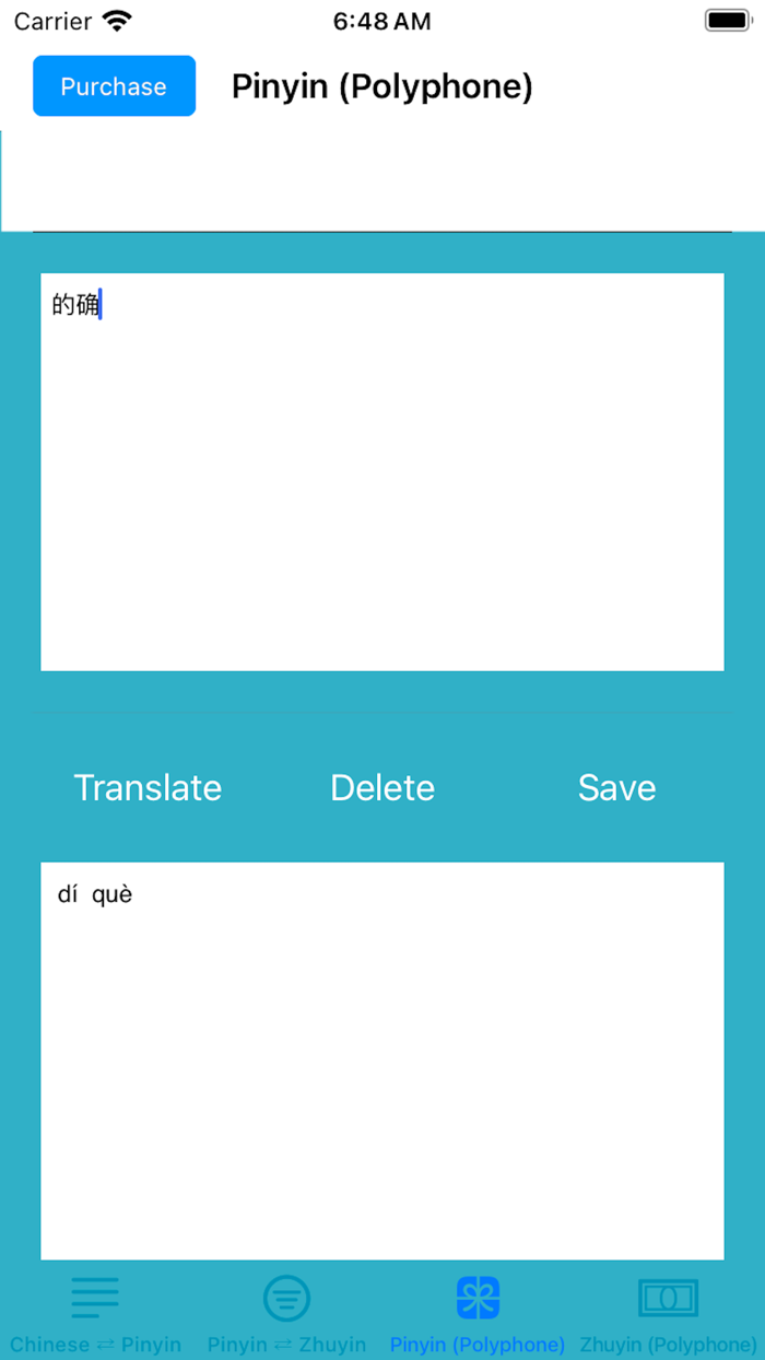 Pinyin Bopomofo Converter