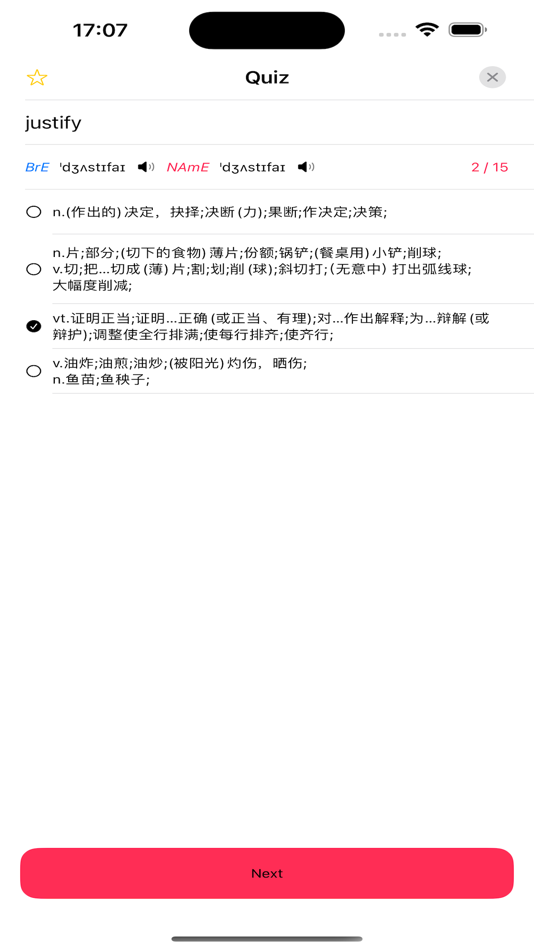 #8. Vocabulary:分类词汇 (iOS) 由: 健 王