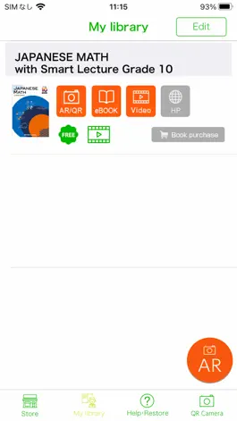 Game screenshot Smart lecture ebook apk