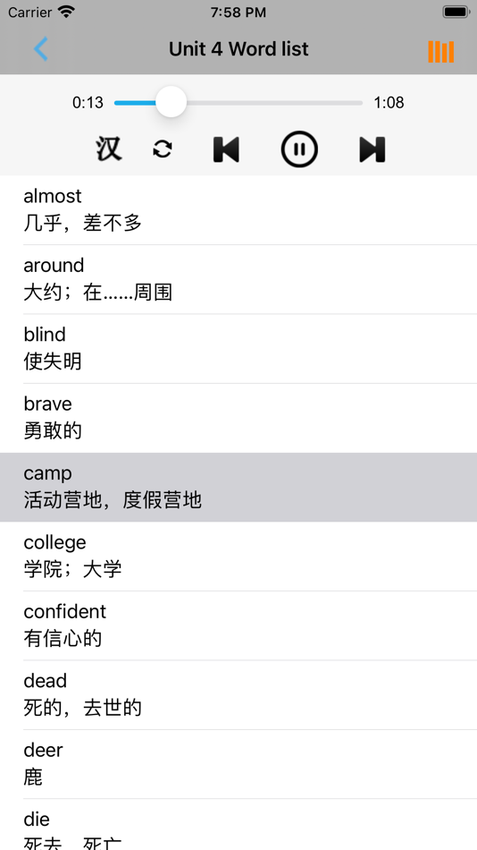 #3. 剑桥小学英语六年级上下册 (iOS) By: 梦 周