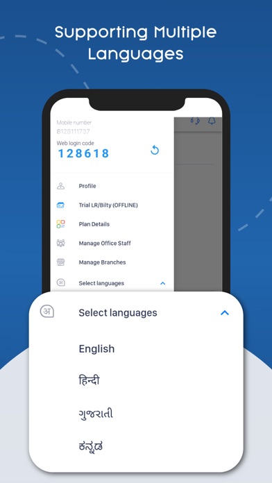 Online LR Transport LR / Bilty Screenshot