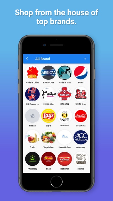 Harsa Online app screenshot 3