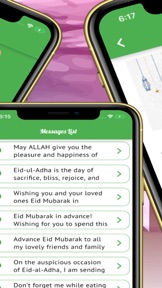 Eid-ul-Adha sticker عيد الأضحى screenshot