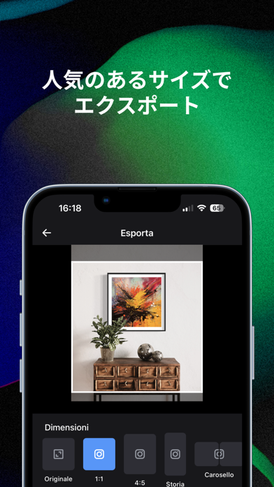 Smartist: Artwork Preview Appのおすすめ画像10