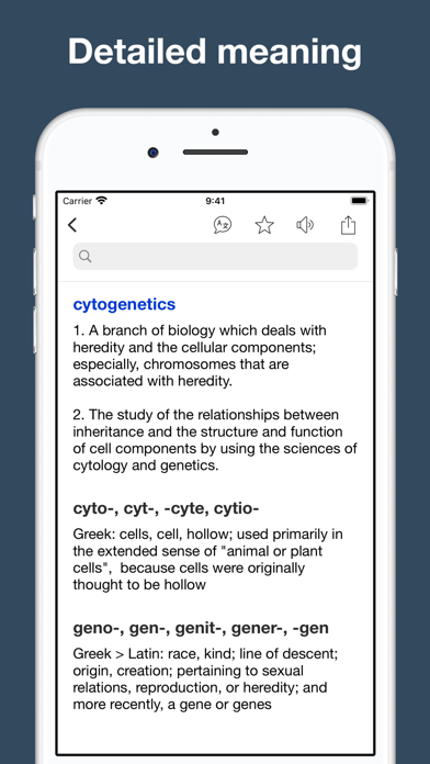 Screenshot #3 pour Biology: roots, terms