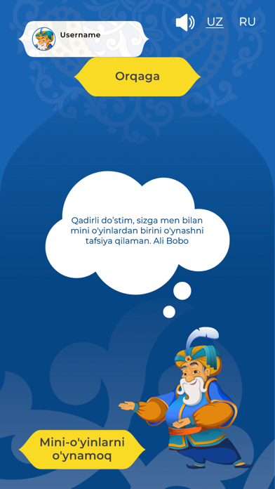 Ali Bobo Uzbekistan Screenshot