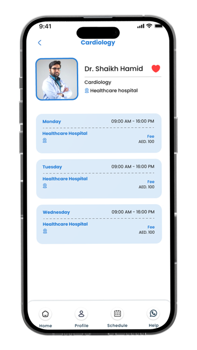 SIMS Patient Care Screenshot