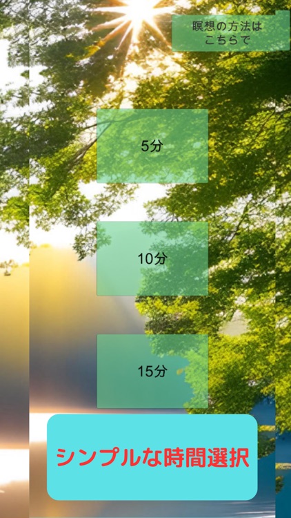 aikidoBreathing健康のための合気道呼吸法