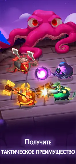 Game screenshot Fatty Fight apk