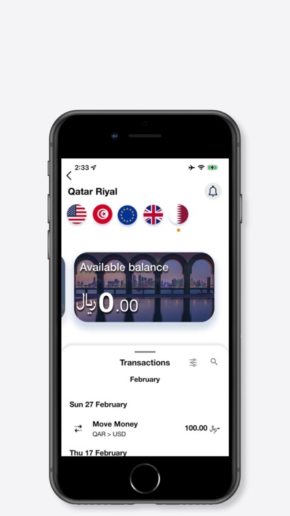 Dukhan Bank Multi Currency