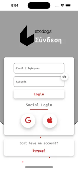 Game screenshot six d.o.g.s wallet mod apk