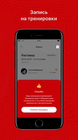 Game screenshot Zozhnikov hack