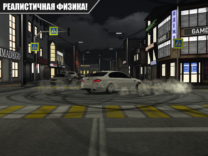 Caucasus Parking Парковка 3D