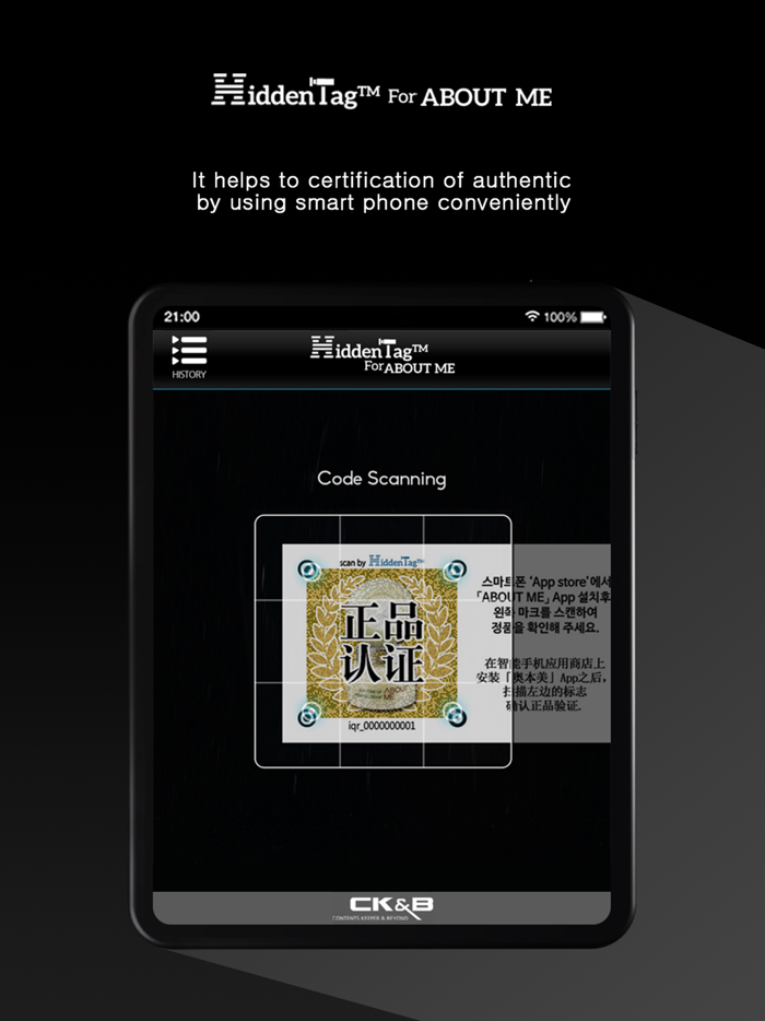 HiddenTag For ABOUTME