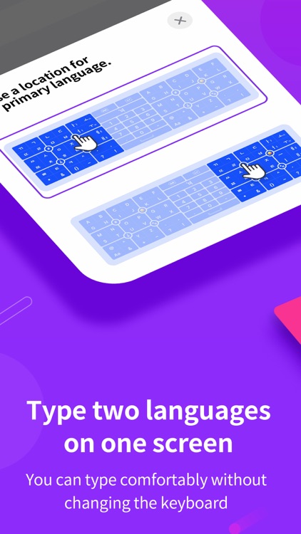 King Sejong for Education