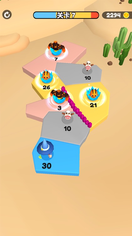 别抢我地盘 screenshot-4