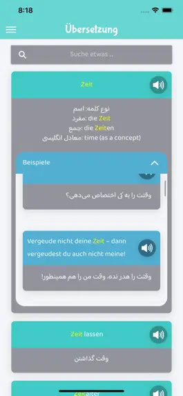 Game screenshot German Persian (Words Master) hack