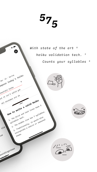 Screenshot #3 pour 575