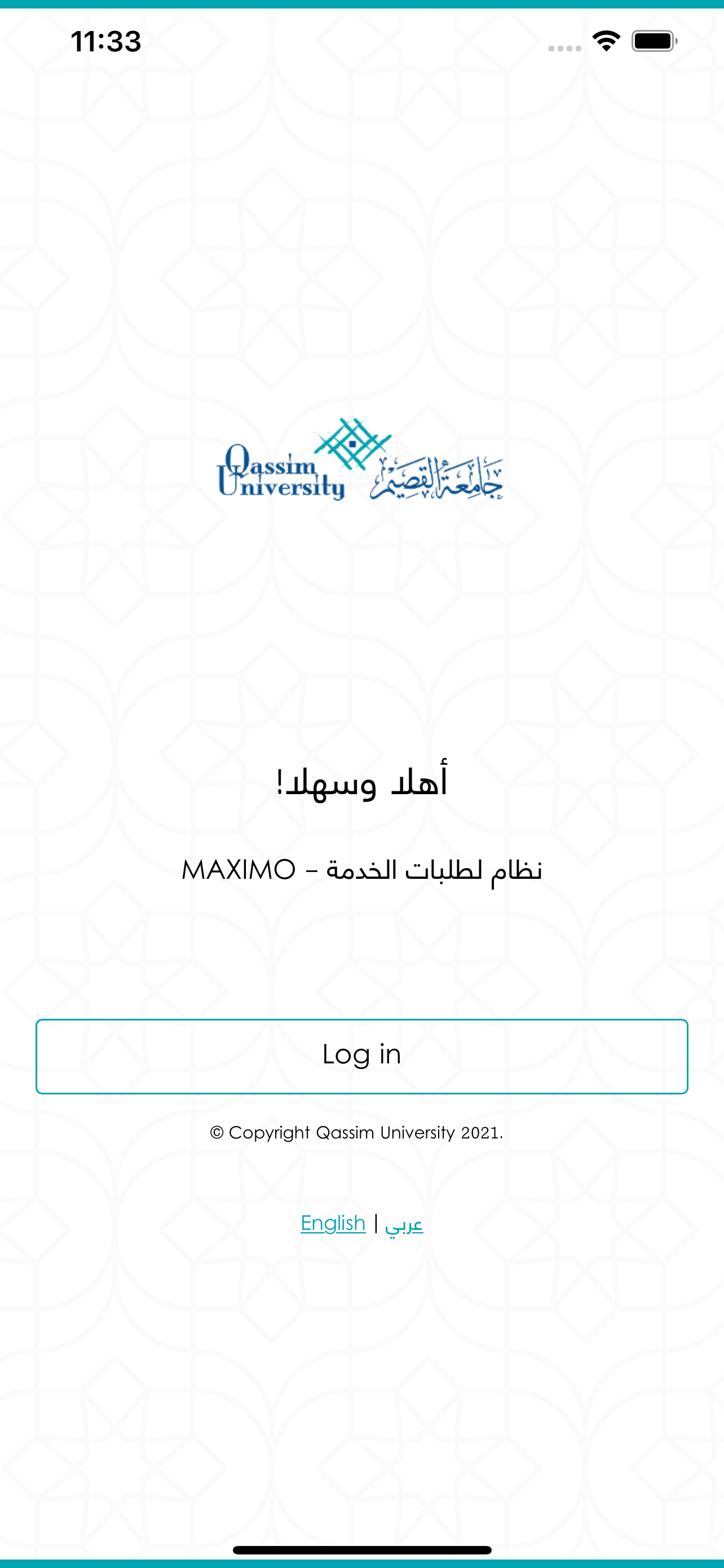 Maximo QU