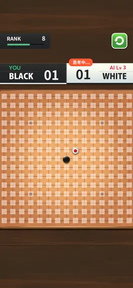 Game screenshot Gomoku Master -Tic Tac Toe mod apk