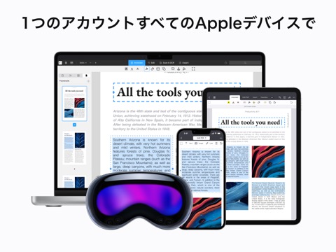 PDF Expert - ファイルの編集、保存、署名記入のおすすめ画像9