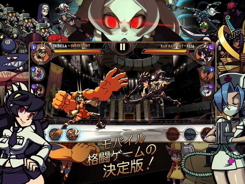 Skullgirls: Fighting RPG screenshot 6