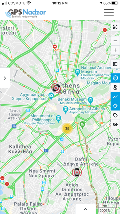 GPS Nadzor Mobile Screenshot