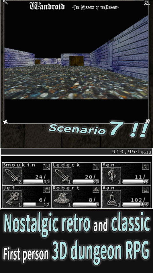 #1. Wandroid#7R (iOS) 由: Takashi Miura