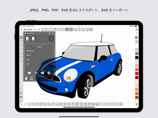 iDesignのおすすめ画像9