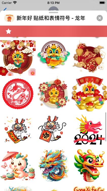 Year of the Dragon Stickers by Abdelhakim TAOUFIK