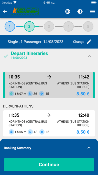 KtelBus Korinthias Screenshot