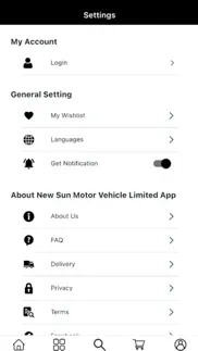 new sun motor vehicle limited iphone screenshot 3