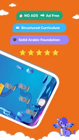 Game screenshot Arabic Learning: arabee Family apk