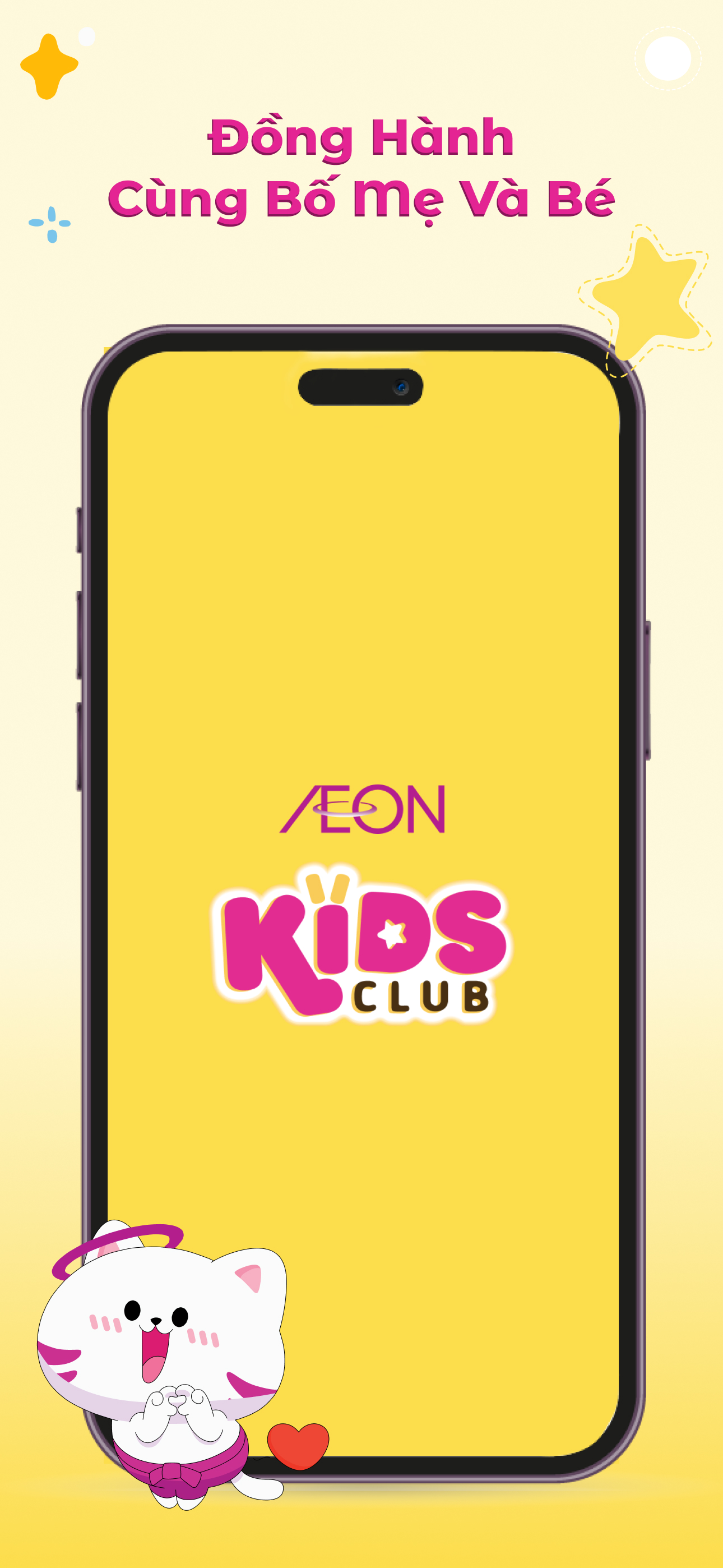 KIDS CLUB