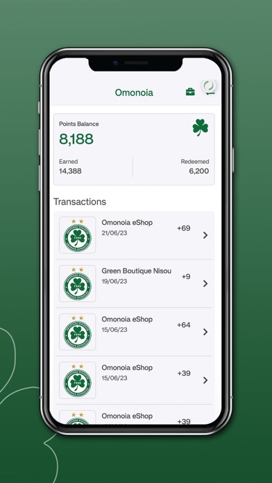 Omonoia Loyalty Screenshot