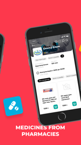 Namba Food - delivery service screenshot